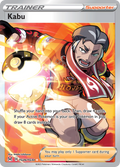 Kabu TG26/30 Lost Origin Trainer Gallery English Pokémon card