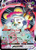Orbeetle VMAX TG13/TG30 Lost Origin Trainer Gallery English Pokémon card