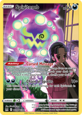Spiritomb TG09/TG30 Lost Origin Trainer Gallery English Pokémon card