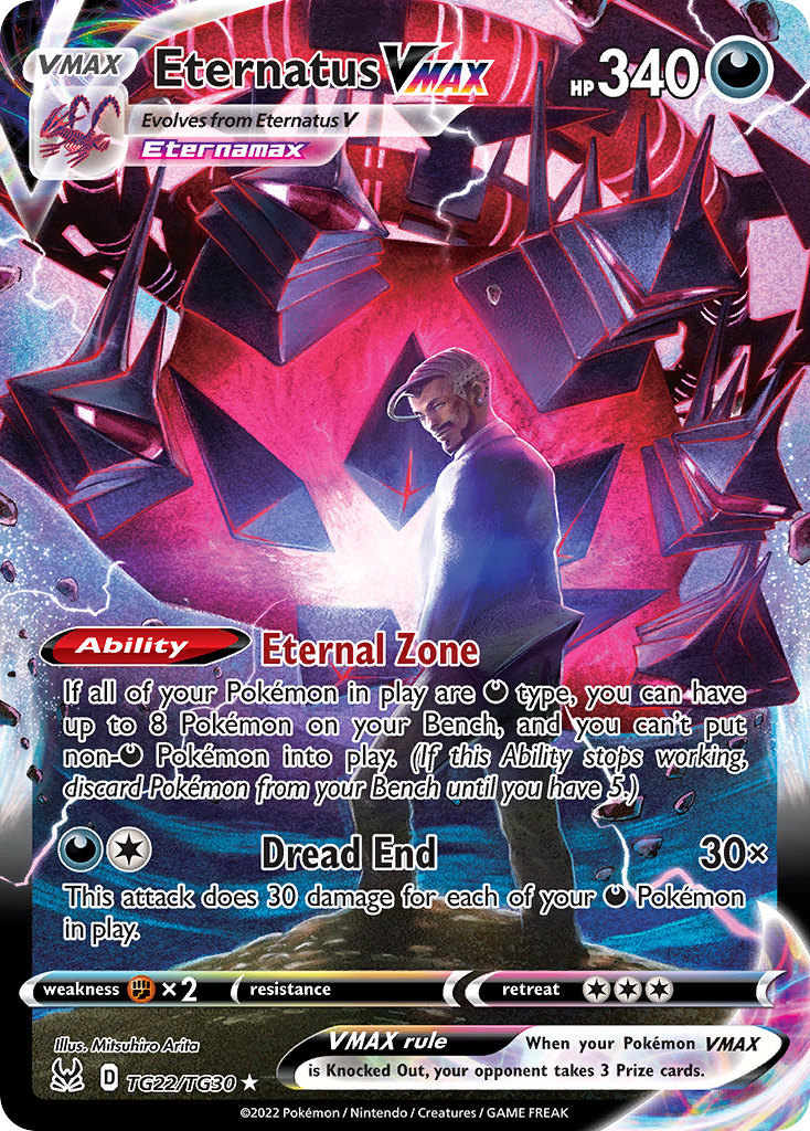 Eternatus VMAX TG22/TG30 Lost Origin Trainer Gallery English Pokémon card