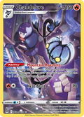 Chandelure TG04/TG30 Lost Origin Trainer Gallery English Pokémon card