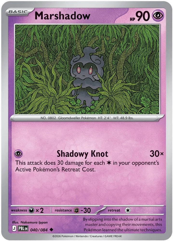 Marshadow 40/84 Pitch Black English Pokémon card