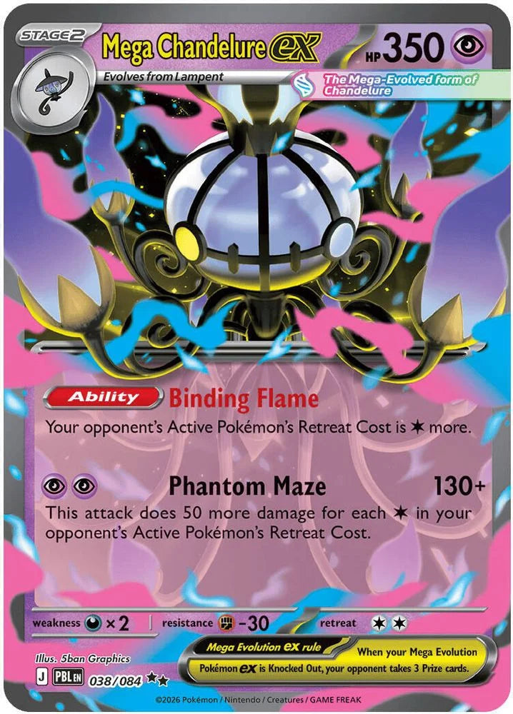 Mega Chandelure ex 38/84 Pitch Black English Pokémon card