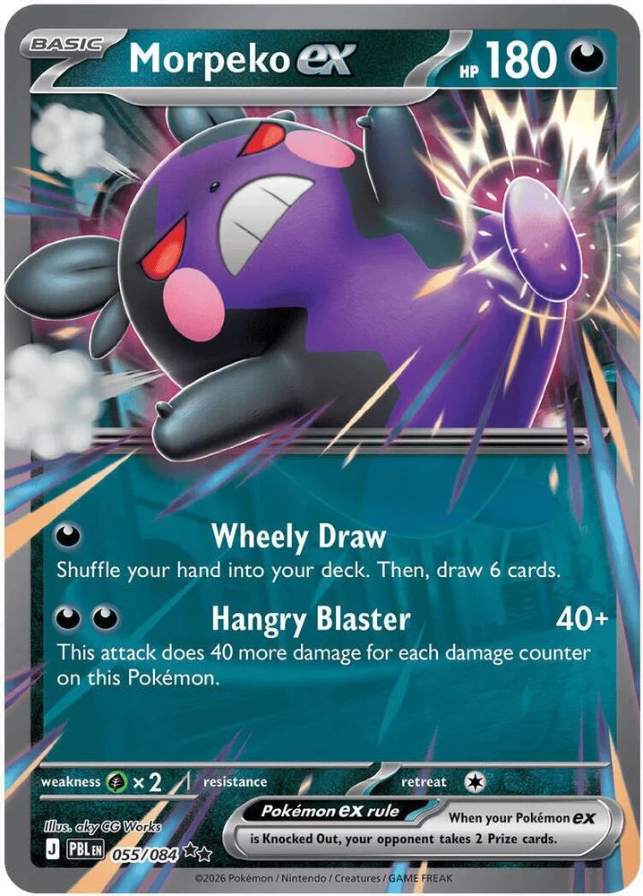 Morpeko ex 55/84 Pitch Black English Pokémon card