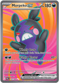Morpeko ex 102/84 Pitch Black English Pokémon card
