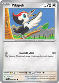Pikipek 66/84 Pitch Black English Pokémon card
