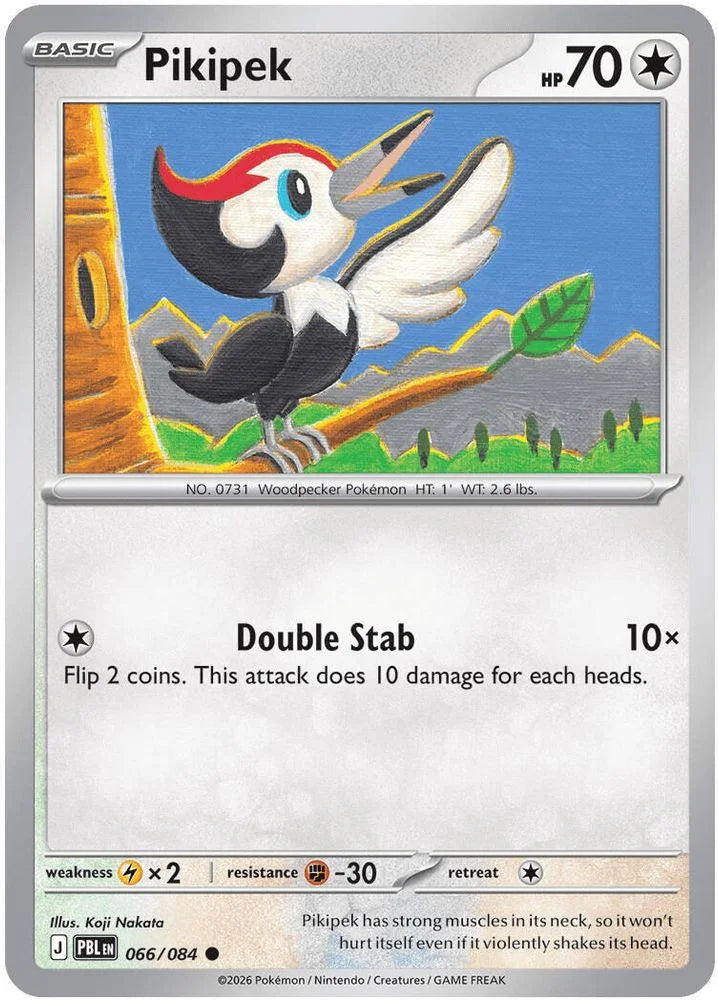 Pikipek 66/84 Pitch Black English Pokémon card