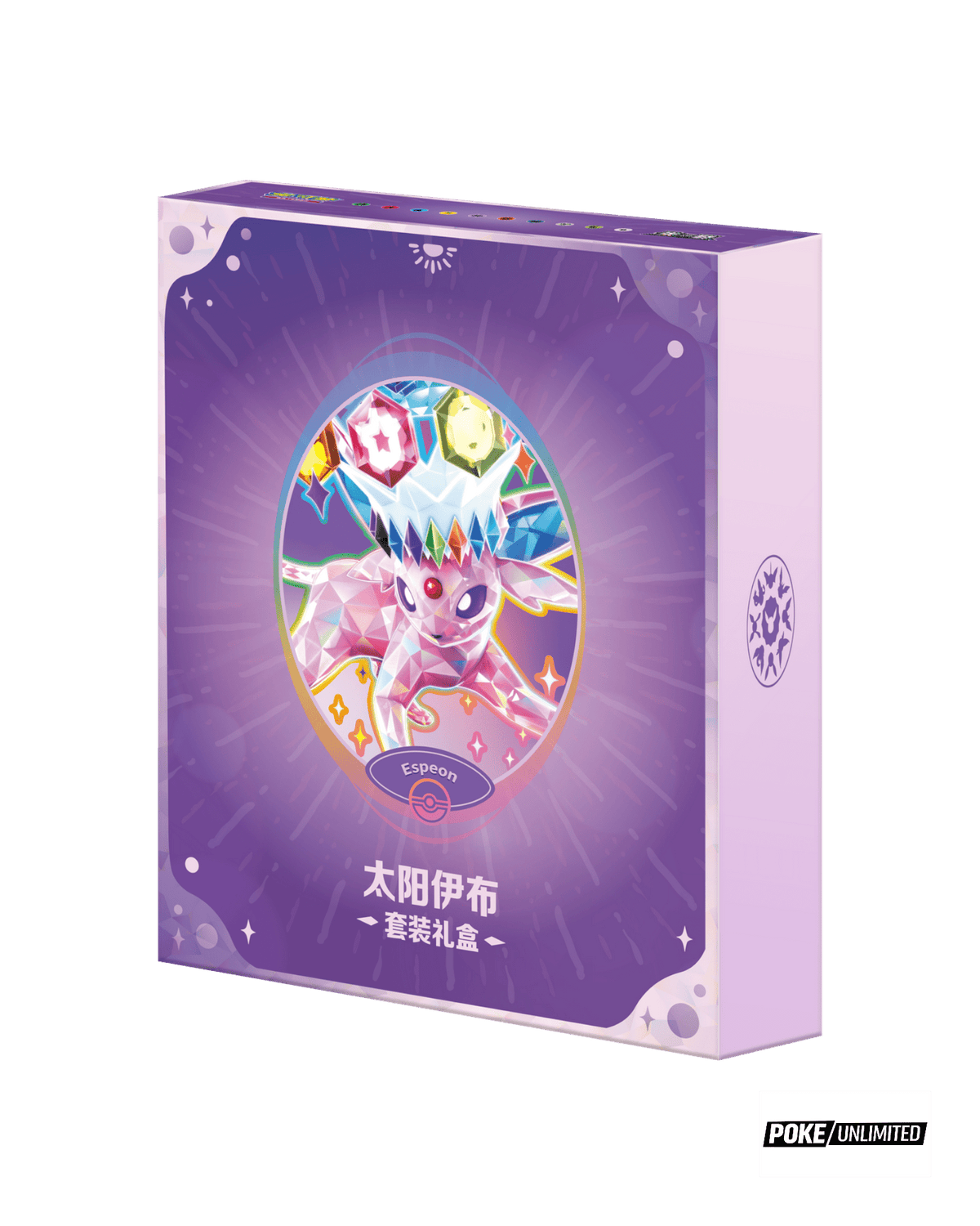 Terastal Gathering Espeon Binder Set