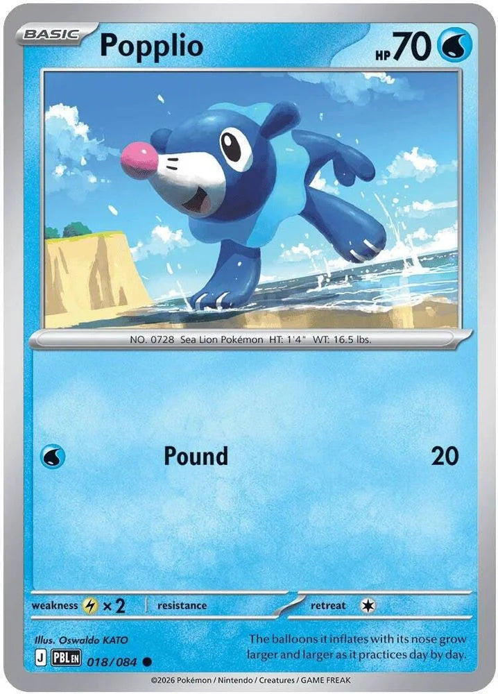 Popplio 18/84 Pitch Black English Pokémon card