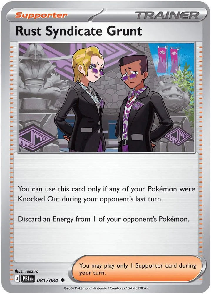 Rust Syndicate Grunt 81/84 Pitch Black English Pokémon card