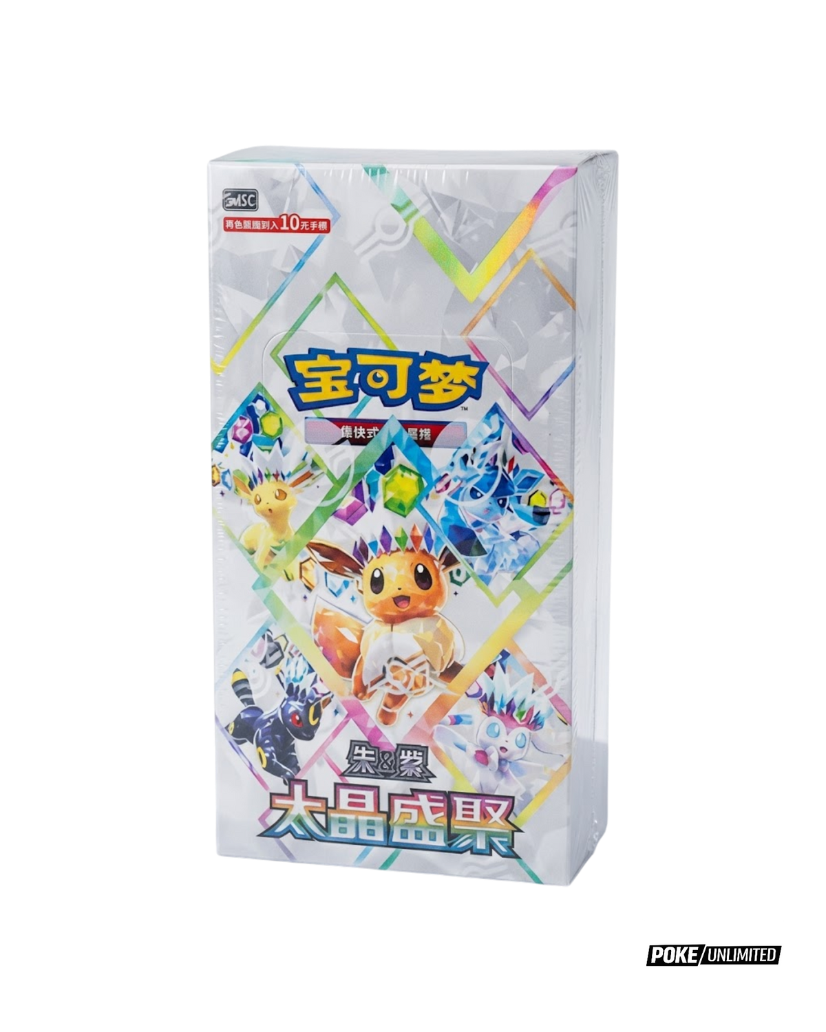 Terastal Gathering Booster Box