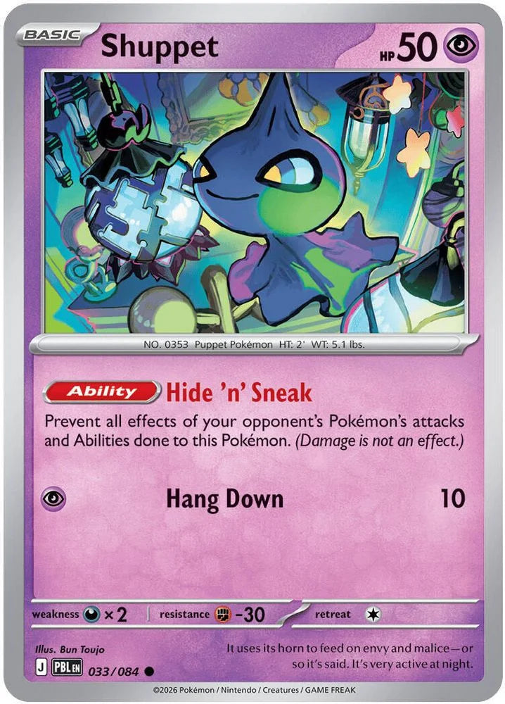 Shuppet 33/84 Pitch Black English Pokémon card