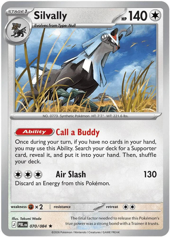 Silvally 70/84 Pitch Black English Pokémon card