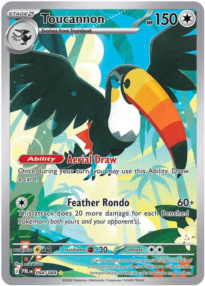 Toucannon 94/84 Pitch Black English Pokémon card